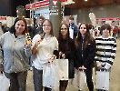 AK-Messe