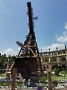 Familypark4b