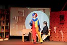 musical